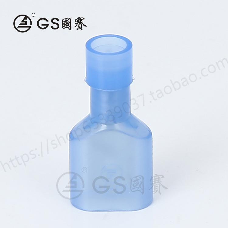 MDFN1.25-250GS国赛尼龙全绝缘护套公插端子冷压端子6.3插片500只