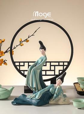 陌歌 「只此青绿」古典仕女创意摆件客厅电视柜新中式艺术装饰品