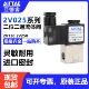 亚德客电磁阀2V025 原装 DC24V 2V025 2V02508B 2V02508A