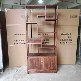 新中式实木博古架书架茶架子禅意客厅多宝阁茶叶展示柜摆件置物架