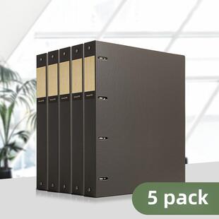 天色四孔活页文件夹A4打孔文件夹学生四孔大容量试卷收纳盒信息书