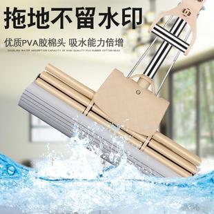 一键换头免手洗家用滚轮大号海绵拖把胶棉拖布海棉挤水吸水拖把头