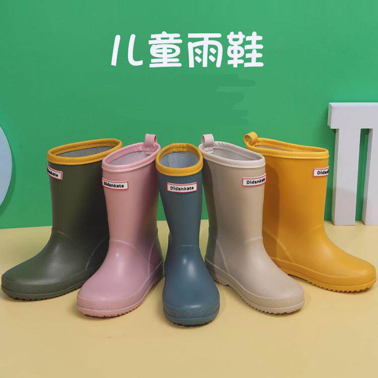 儿童雨靴防水防滑男女宝宝中筒雨靴水鞋轻便环保幼稚园小学生