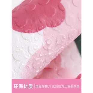 浴室圆形防滑地垫厕所淋浴房儿童洗澡卫生间脚垫防水防摔垫子 韩式