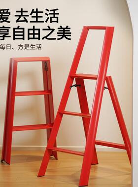 居家用红色折叠梯多功能人字铝合金踏板加厚三步梯