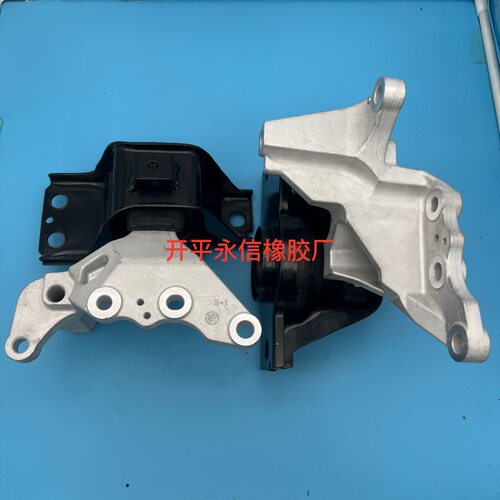 11210-1V30B   SERENA C26N 机脚胶工厂供应OE号码