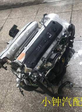 长安之星二代16VCB10466Q465Q473Q金牛474发动机变速箱总成