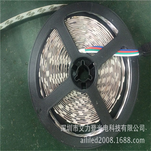 LED5050rgb套装44键遥控150灯滴胶防水灯带3A电源普通包装可调光