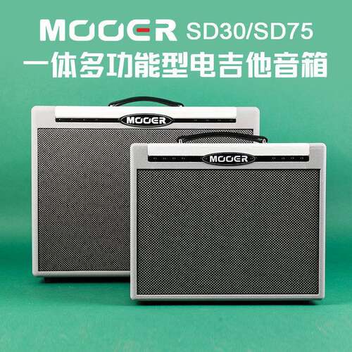 Mooer魔耳SD30/75多功能一体电吉他音箱效果器鼓机ASC4-无线踩钉