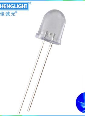 f10mm白发兰光蓝灯长脚圆头有边超高亮透明兰灯led灯珠发光二极管