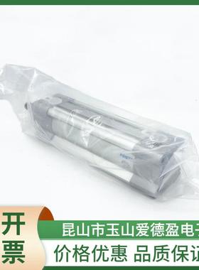FESTO费斯托气缸DSBC-32-25-40-50-63-75-80-100-125-150-PPVA-N3