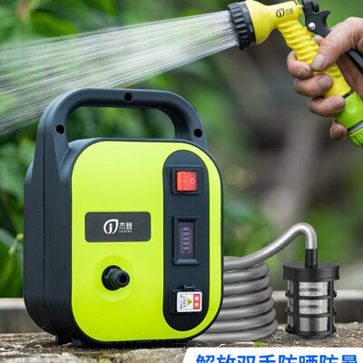 浇充电抽水泵家用浇水神器吸水灌溉洒浇水神器菜地机水机农用水器