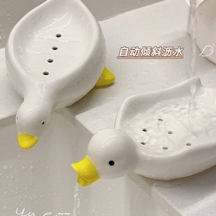 可爱鸭子陶瓷肥皂盒沥水家用卡通卫生间洗澡香皂盒皂碟置物架摆件