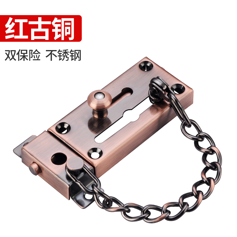防盗链门链门内反锁扣家用t安全链神器免打孔门链条锁门栓门插销