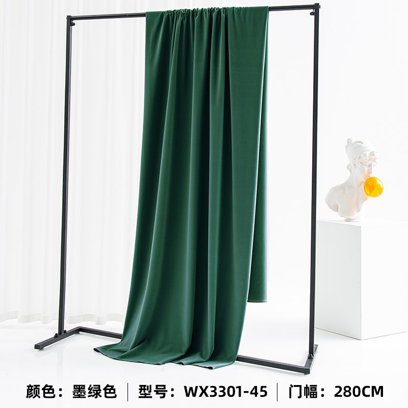宽幅磨砂绒布料哑光不倒绒婚x礼背景幕布活动会议桌布窗帘丝绒面