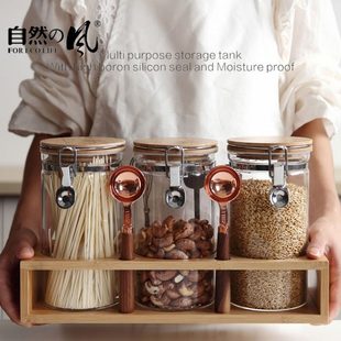 竹盖带卡扣玻璃储物密封收纳罐不锈钢扣丝罐酱菜瓶咖啡保存罐 日式