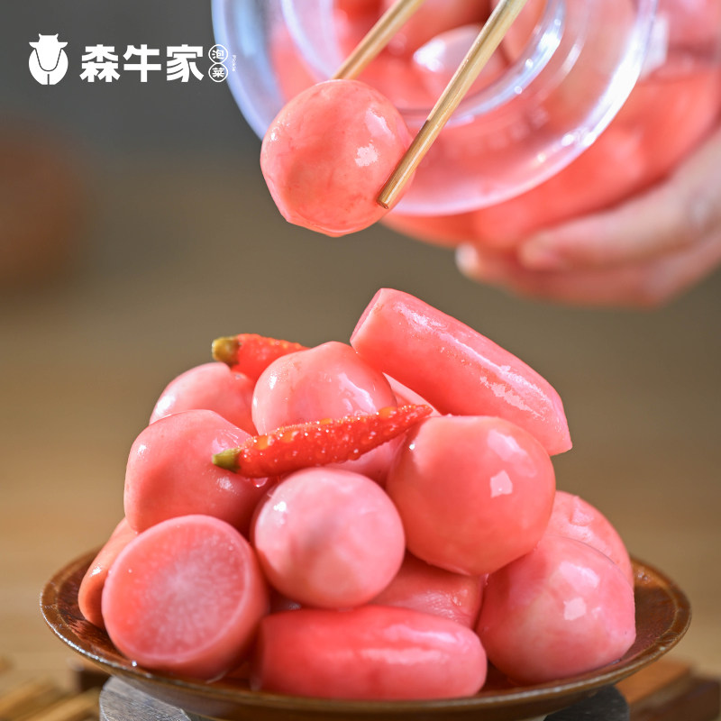 森牛家正宗四川老坛泡菜霜打萝卜
