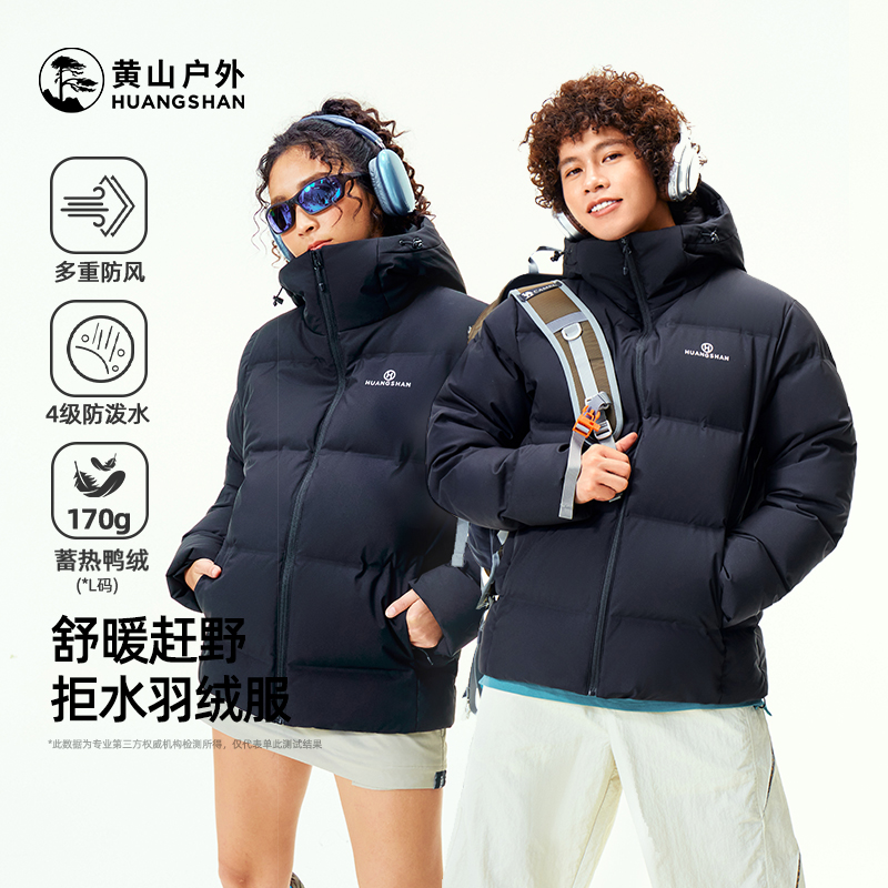 E25CAKI004 ů--Ů S ɽ޷޷Ůñڰ25̿ůˮĥѼ