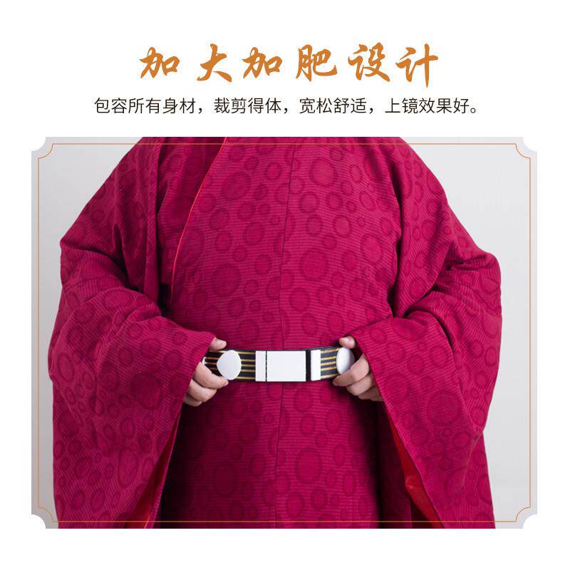 好货宋制圆领袍男士汉服中式婚服红色宋公官袍大码婚礼主持司仪礼