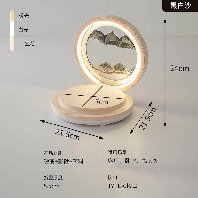 推荐创意流沙画手机无线充电蓝牙音箱台灯装饰品摆件礼物外贸小夜