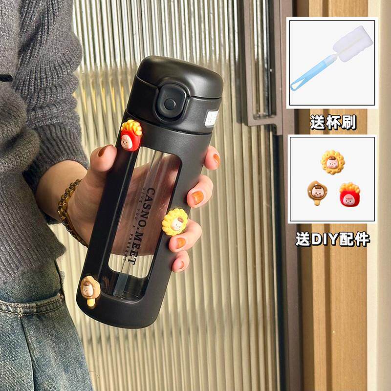 2025新款高颜值杯子孕妇产妇专用水杯高硼硅玻璃杯吸管女士成人