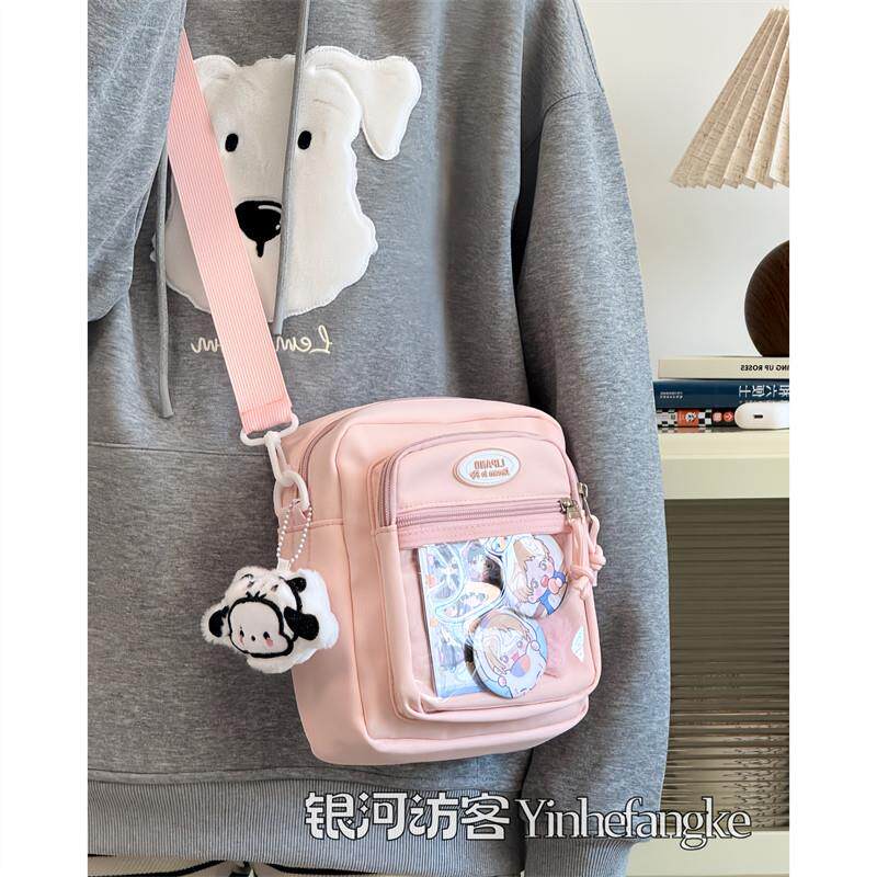 好货日系二次元少女透明吧