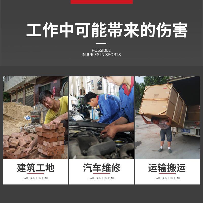 牛郎星劳保电焊手套劳保耐