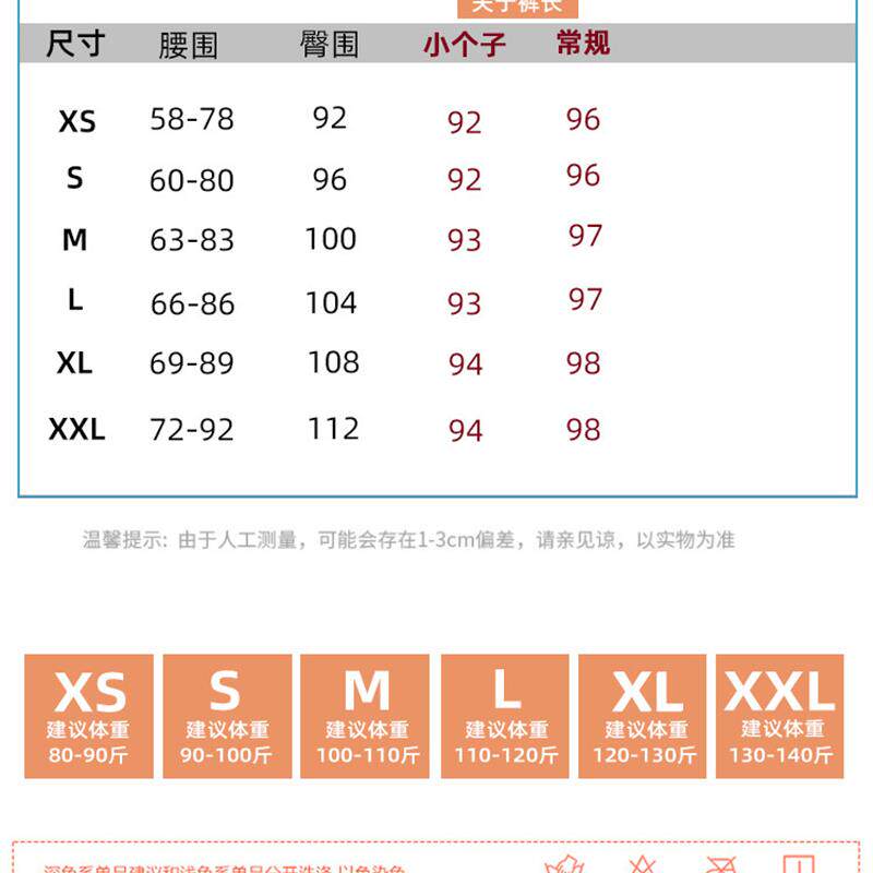 好货灰色运动裤女2025新款秋季美式宽松束脚卫裤直筒休闲小个子阔