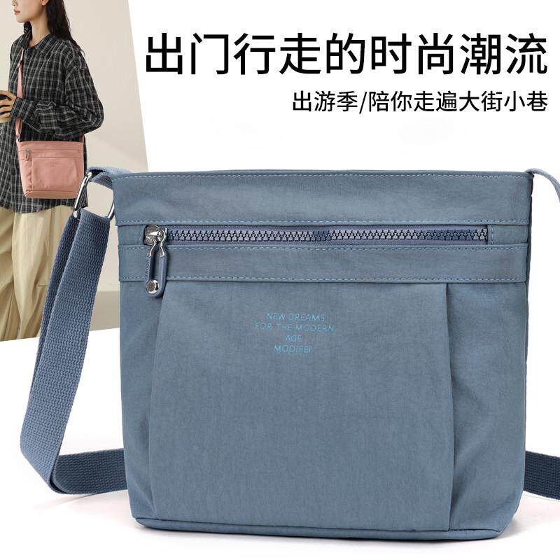 好货2025新款潮尼龙布包女包休闲百搭单肩斜挎包轻便女士大容量托