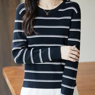 好货复古撞色条纹纯棉线修身针织衫女miu系内搭打底毛衣减龄上衣