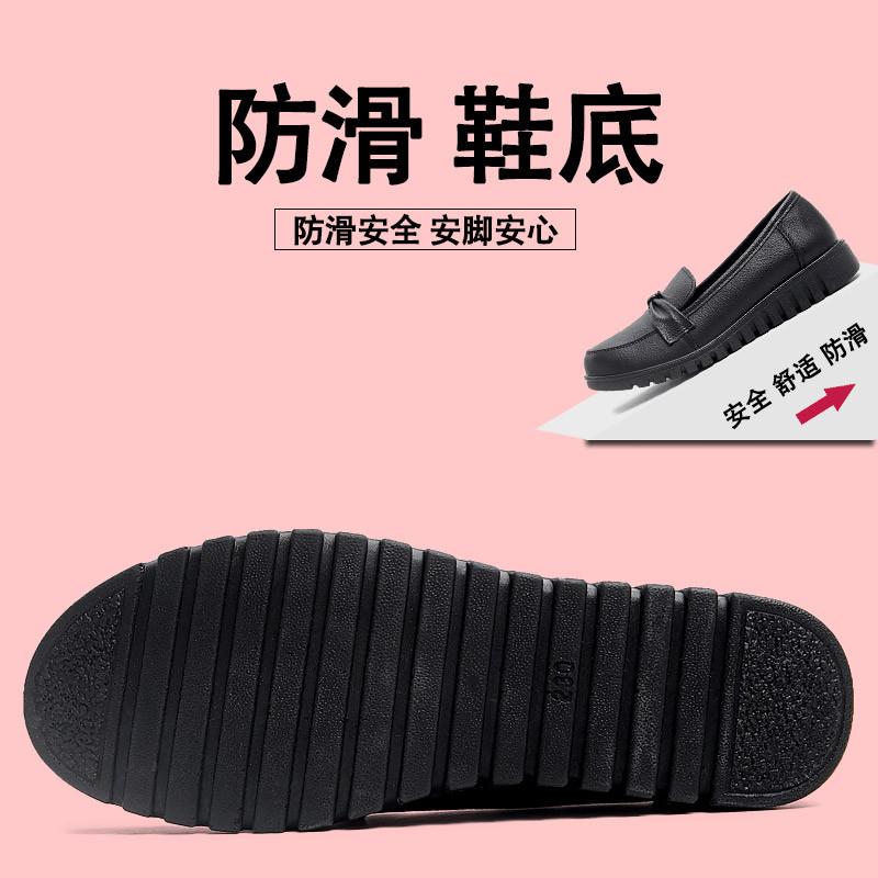 好货妈妈鞋子春秋款软底单