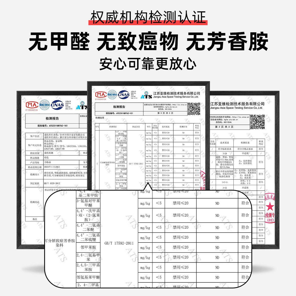 新品棉拖鞋女士秋冬季包跟2026新款月子鞋室内家居厚底保暖毛绒棉