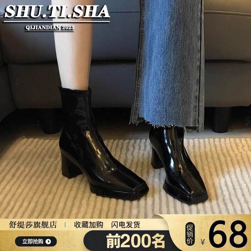 好货粗跟短靴女鞋子新款春