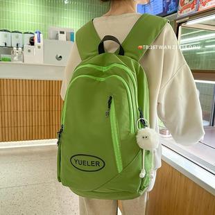 好货书包初中女生大容量红色大学生双肩包大小号高中生背包简约百