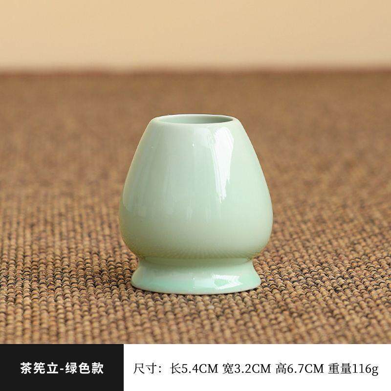 日式抹茶碗打抹茶宋代点茶工具陶瓷茶碗茶杯搅拌器抹茶刷茶筅套装