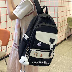 好货中学生书包女初中生小清新大容量双肩包小学生2-6年级超轻便