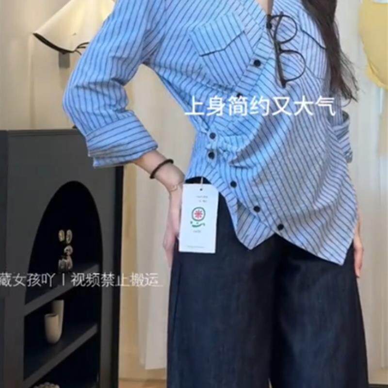 好货设计感条纹polo领长袖