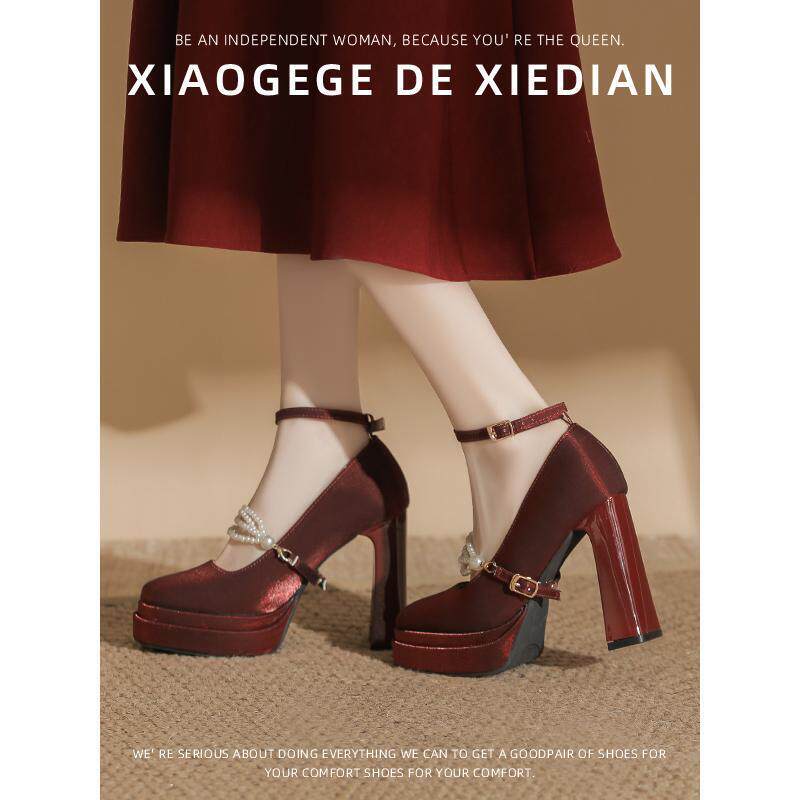 好货红色玛丽珍婚鞋女秀禾服婚纱两穿新娘订婚鞋防水台气质礼服高