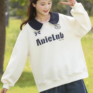 好货初中生卫衣女大童春秋季2025新款高中生上衣学生学院风甜美13