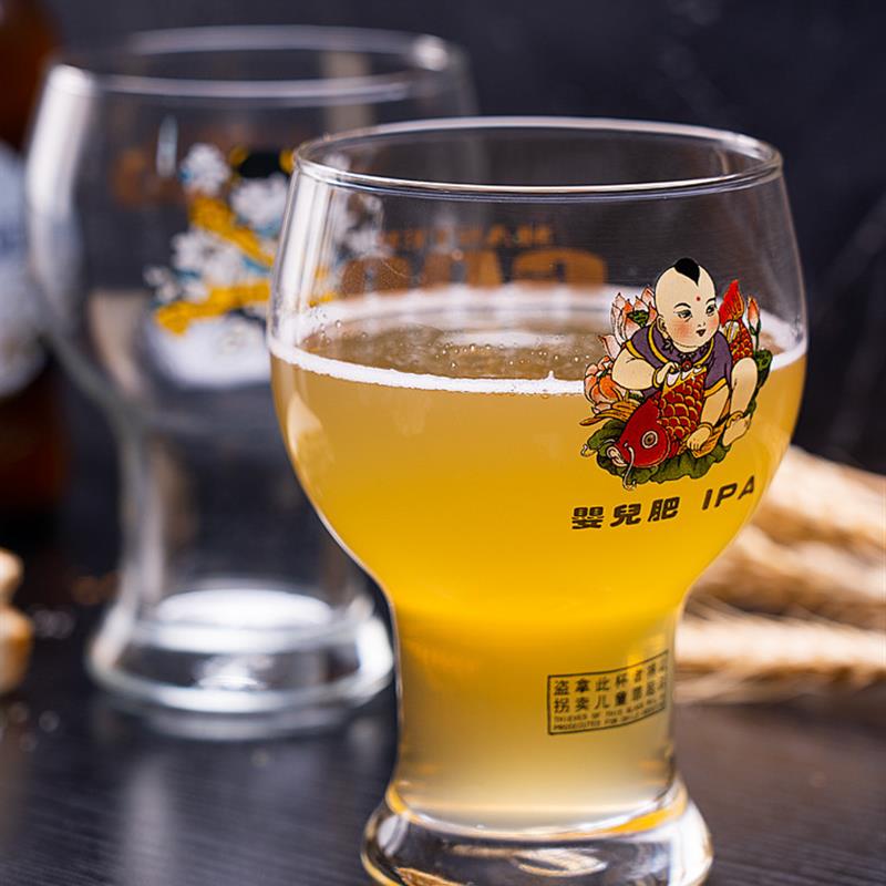 好货高大师精酿啤酒杯婴儿
