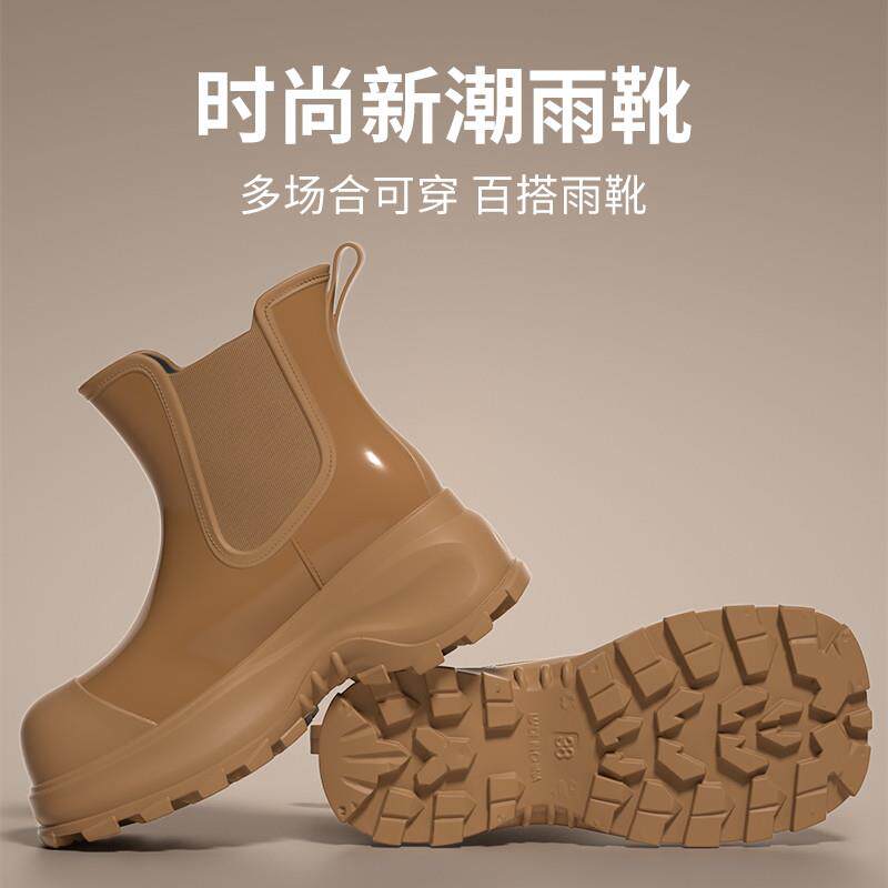 好货新款雨鞋女内增高潮流雨靴百搭短筒厚底水靴高颜值耐磨防滑防