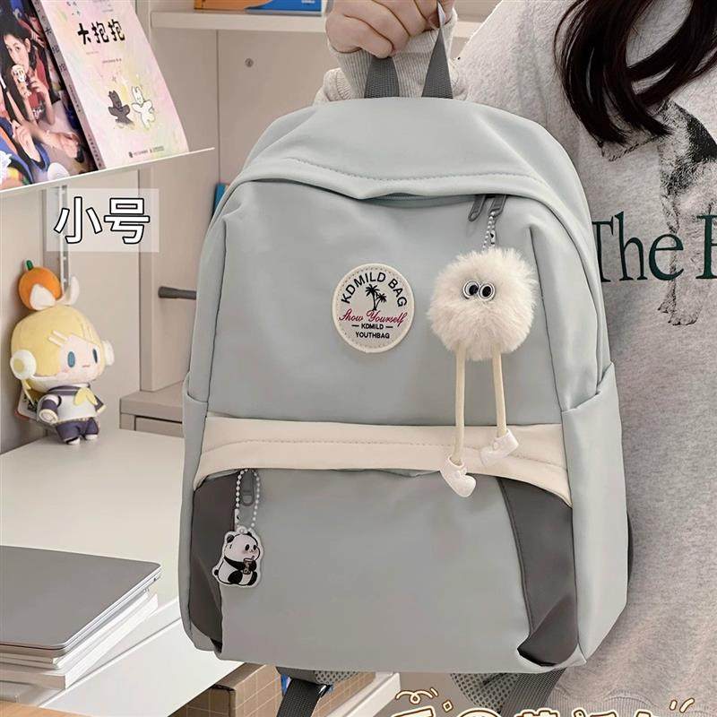 好货学院风简约休闲上课双肩包初中女生大学生背包通勤轻便小号书