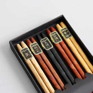 新品日式餐具筷 家用实木套装个性竹子天然木快子筷子一人一色 家