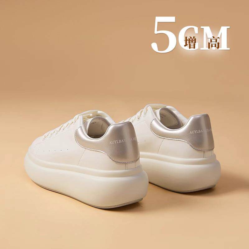 好货厚底小白鞋女款真皮2026春季新款爆款百搭增高小个子运动松糕