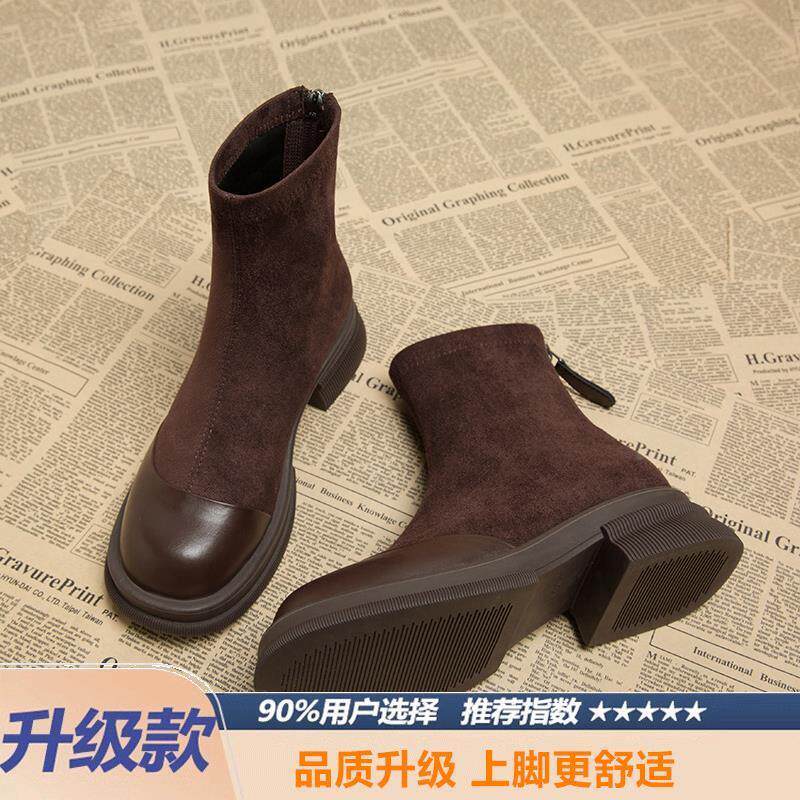 好货绒面小短靴女2025新款爆款春秋单靴袜靴瘦瘦靴厚底百搭洋气小