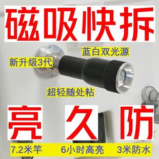 防水超亮超轻迷你小激光灯 磁吸夜钓灯蓝光灯三代轻简钓鱼灯新款