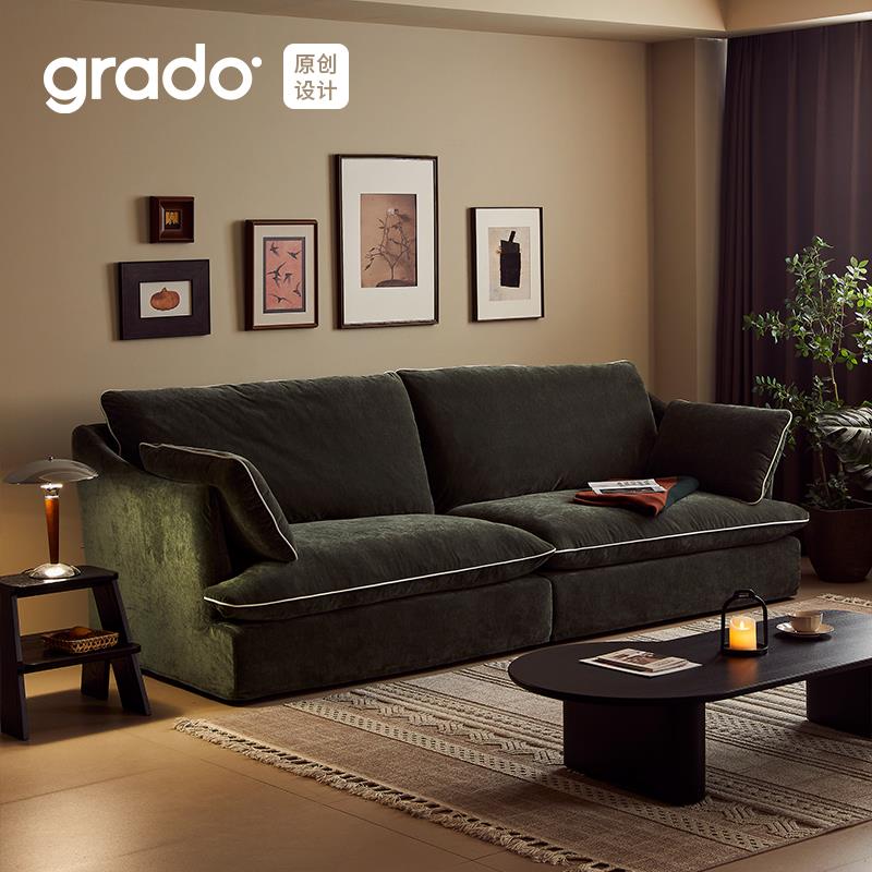 grado格度|山竹小户型布艺沙发床现代简约羽绒大坐深可拆洗仅布套