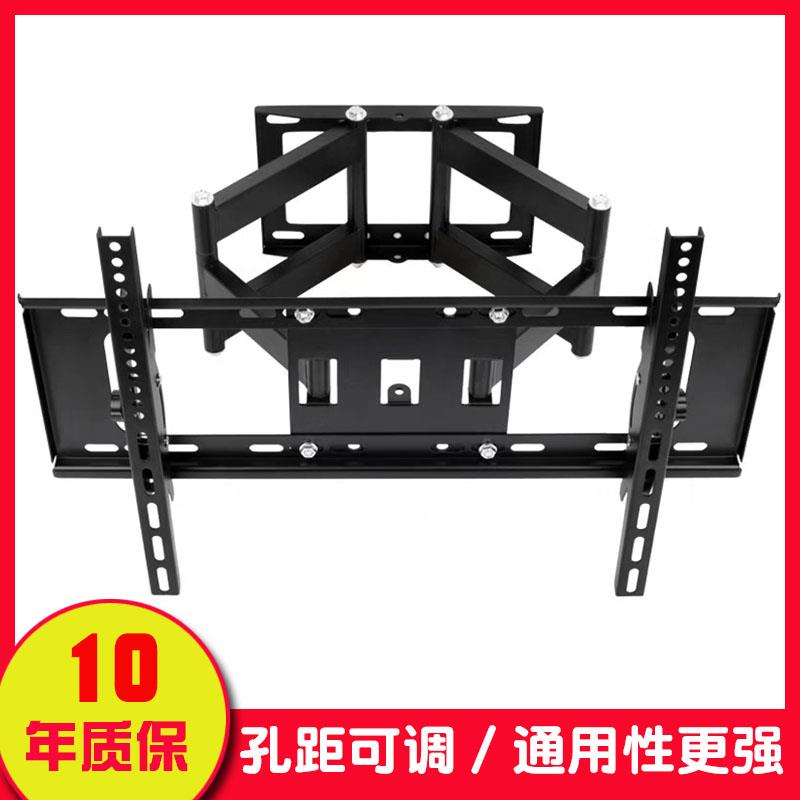 电视挂架伸缩旋转拉伸折叠支架通用壁挂墙架43/55/65/75/85/100寸