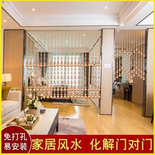 饰玄关家用免打孔隔断帘 招财葫芦水晶风水珠帘客厅卧室厕所厨房装