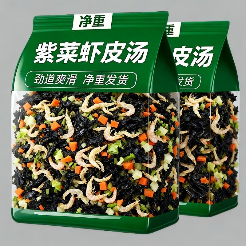 正宗紫菜虾皮汤料无添加速食家用代餐冲泡即食无添加袋装汤鲜味美